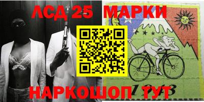 меф Бугуруслан