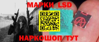 круглые Будённовск