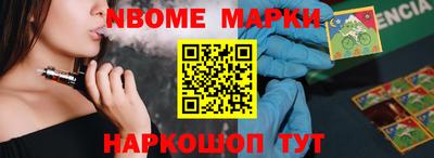 гидропоника Бузулук