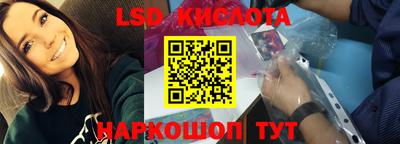 меф Бугуруслан