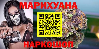 меф Бугуруслан