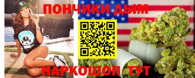 меф Бугуруслан