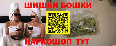 гидропоника Бузулук