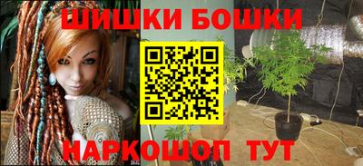 меф Бугуруслан