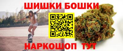 меф Бугуруслан