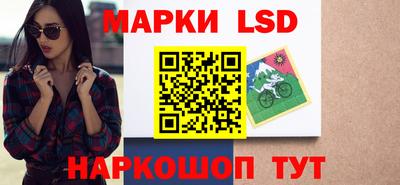 круглые Будённовск