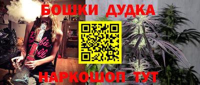 круглые Будённовск