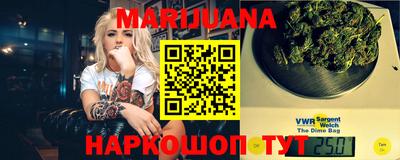 круглые Будённовск