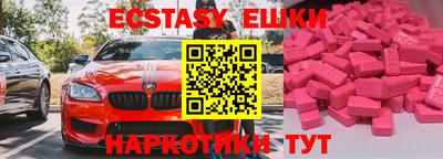 гидропоника Бузулук