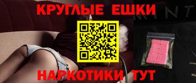 гидропоника Бузулук