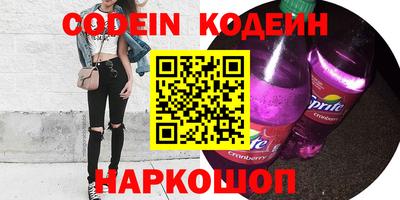 гидропоника Бузулук