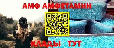 круглые Будённовск