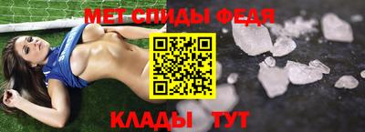 гидропоника Бузулук