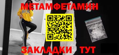 гидропоника Бузулук