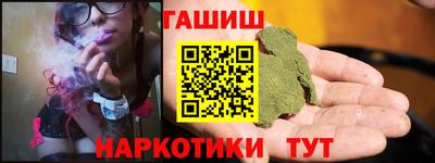 круглые Будённовск