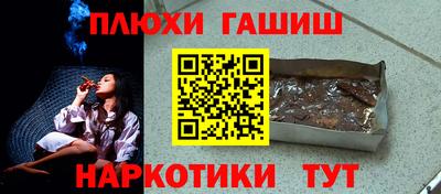 круглые Будённовск